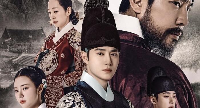 Missing Crown Prince – เรื่องย่อซีรีย์เกาหลี