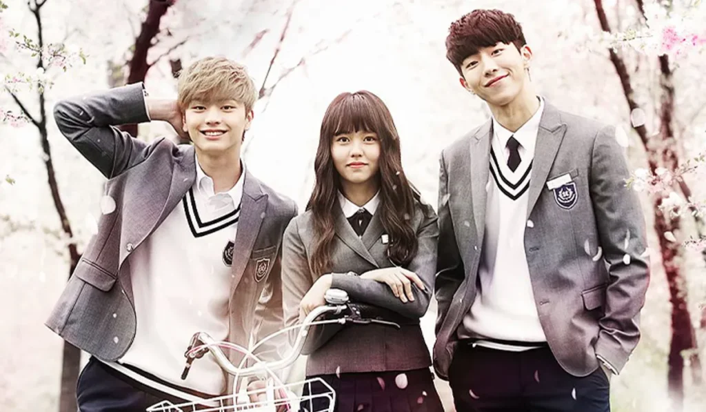 Who are You: School 2015